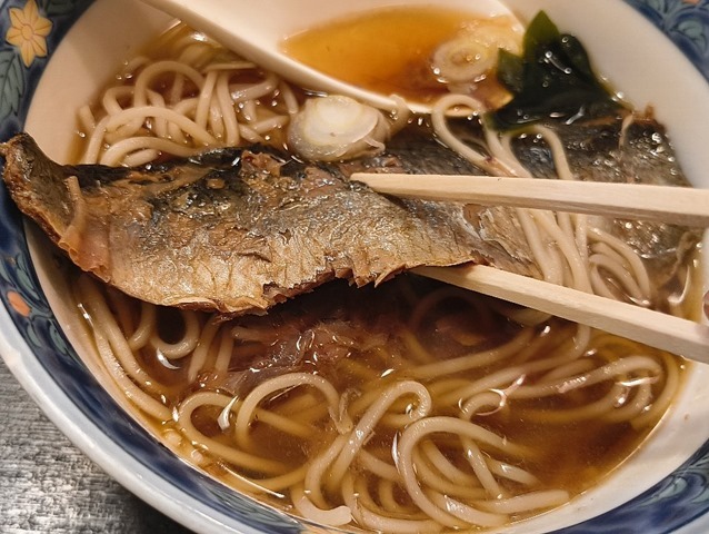 にしんを食べる