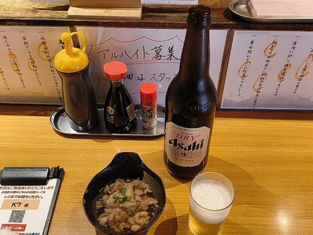 ビール（633）と牛スジ煮込み