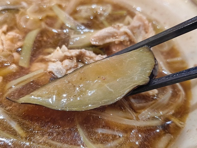 茄子