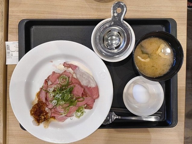 ローストビーフ（並盛）