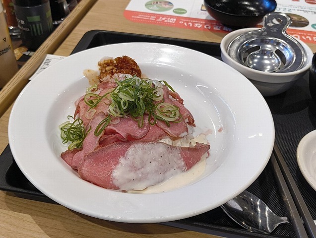 ローストビーフ（並盛）
