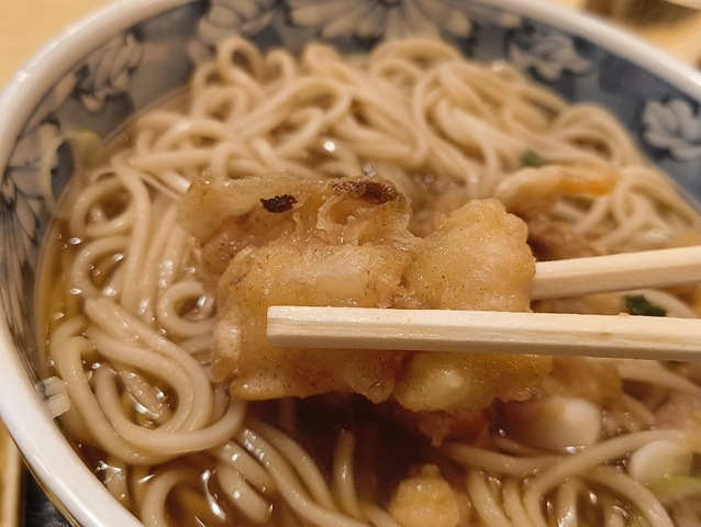 貝柱入りなのだ