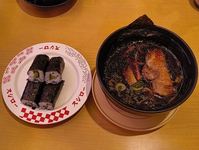 きゅうり巻と黒山椒 濃口黒醤油ラーメン
