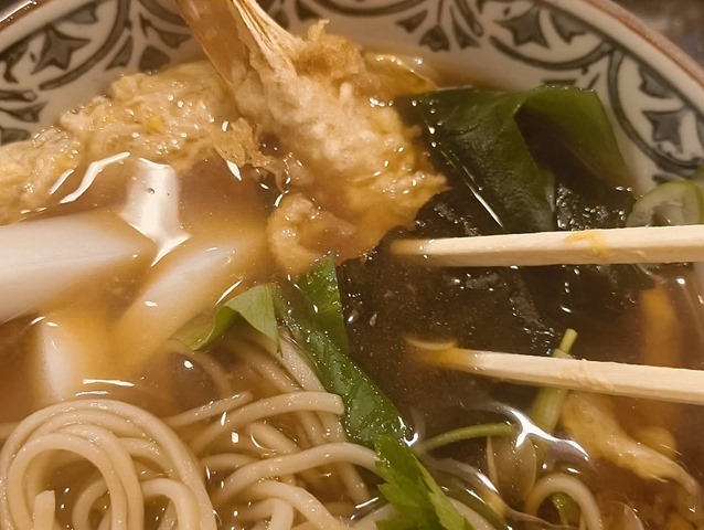 海老天を汁に沈めるのだよ