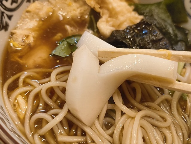 かまぼこの枕もいただくのだ