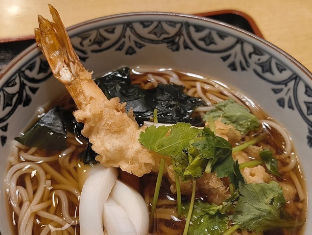 海老天