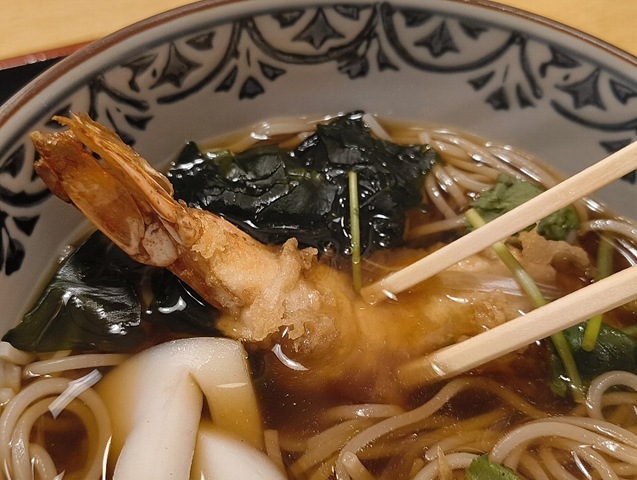 老天をズブズブと汁の中に沈めてやるのだ