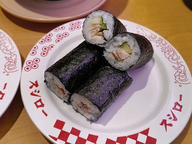 穴きゅう巻