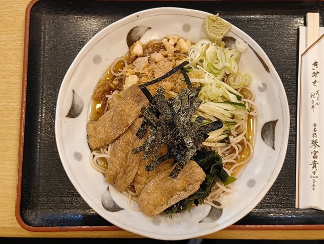 ばかしそば