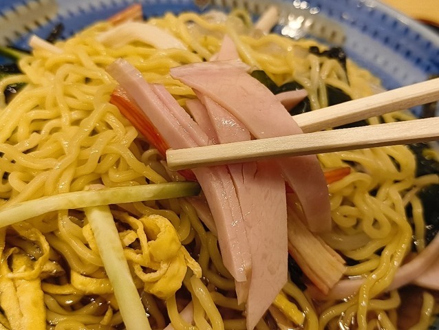 ハム