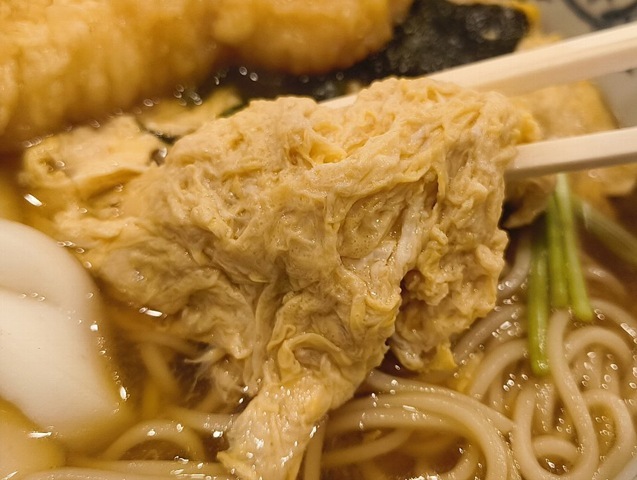 たまごとじを食べる