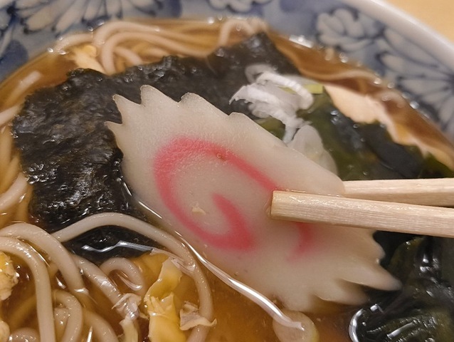 なるとがうまいのだよ（笑）