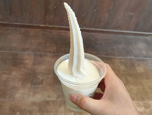 牛乳フロート
