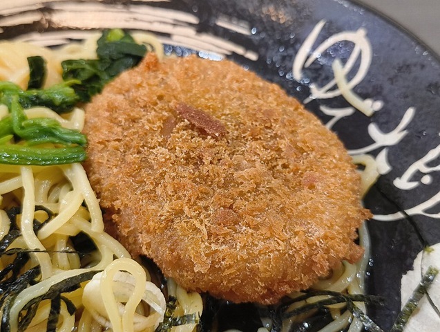不変のころっけ（笑）