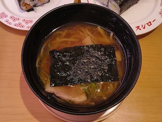 昔なららの中華そば