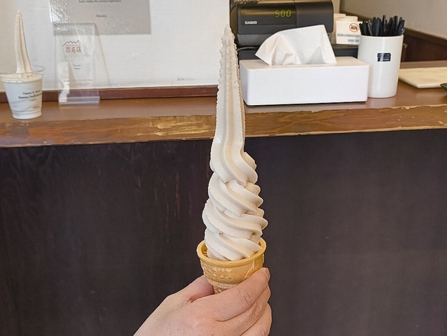 ナチュラルアイス