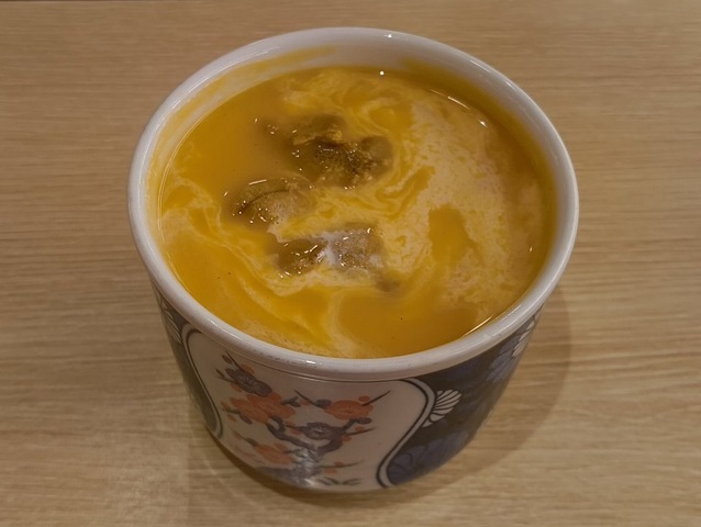 うにクリーム茶碗蒸し
