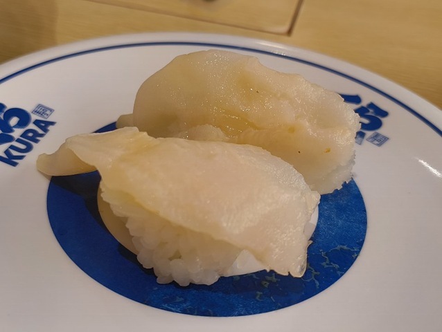 石垣貝