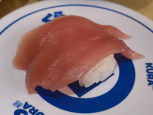 ふり塩熟成まぐろ