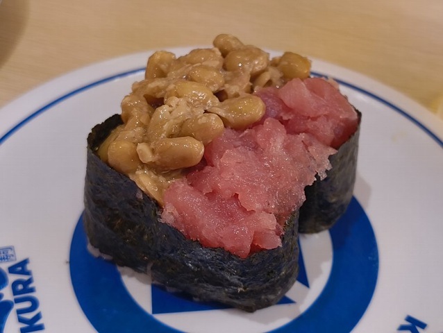 まぐろ納豆