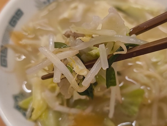 野菜を食べる