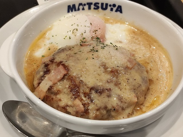 カルボナーラ ハンバーグ