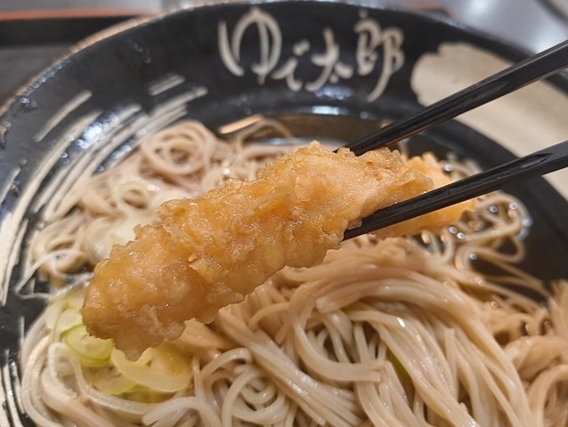 海老天をかじるのだ 海老天をかじるのだ