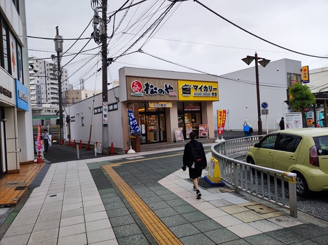 松のや 蕨西口店（マイカリー食堂併設）