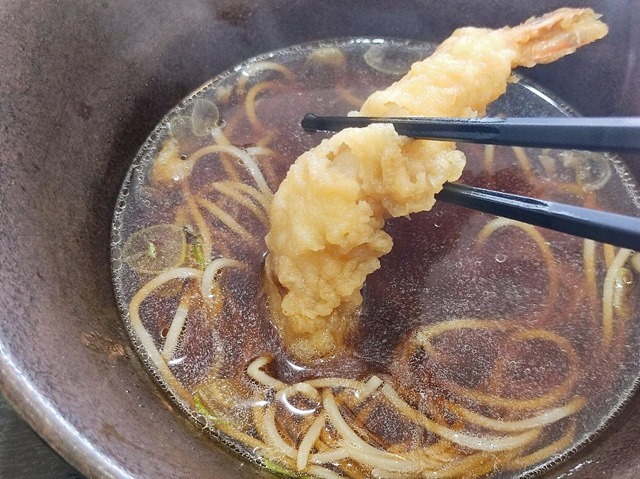 海老天を食う