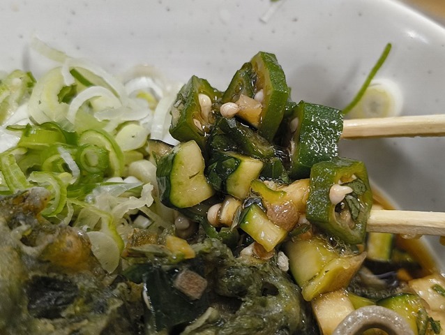 山形だし
