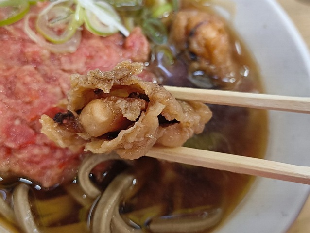 ミニゲソを食べる