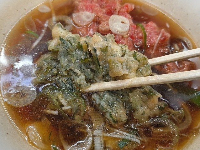 春菊天を食べる