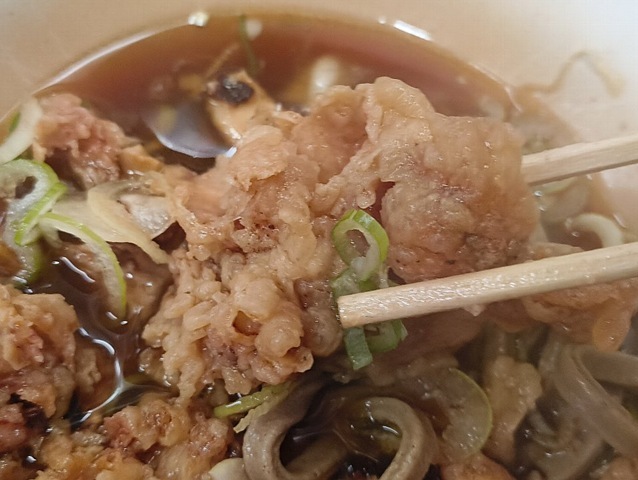ジャンボゲソ天を食べる