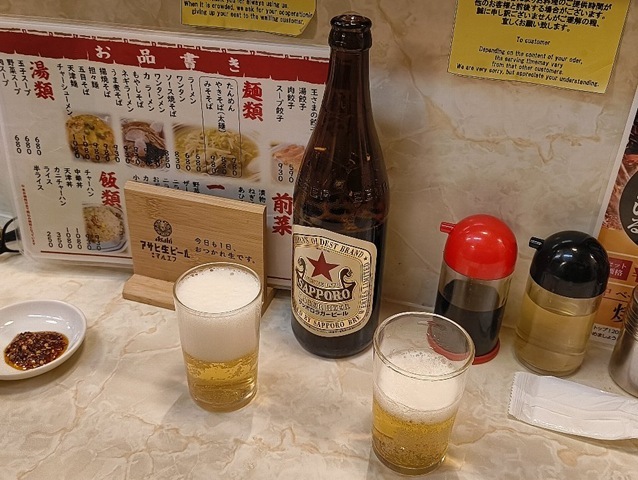 赤星