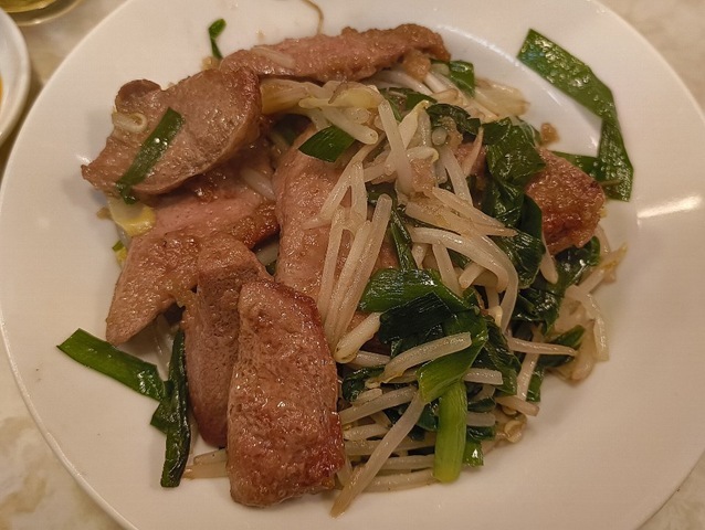 おぞう煮