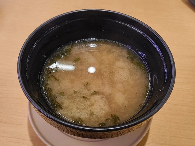 かつお香るあおさと海苔の味噌汁