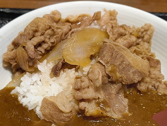 牛どんのあたまだ
