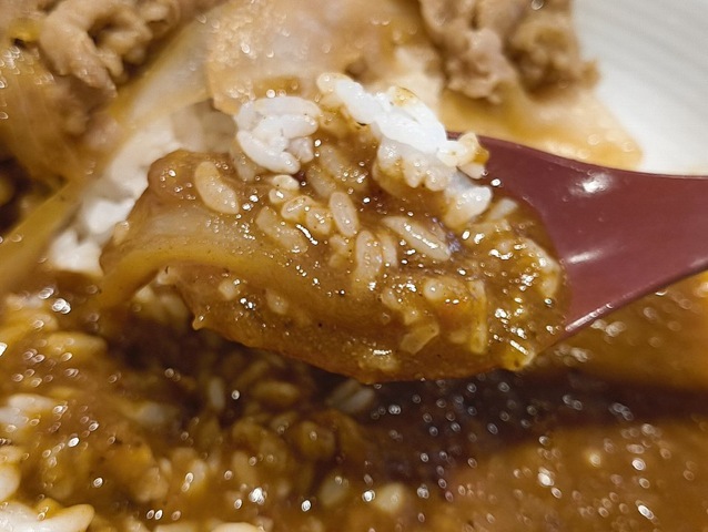 ライスカレーにして食べる