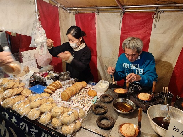 カルメ焼き