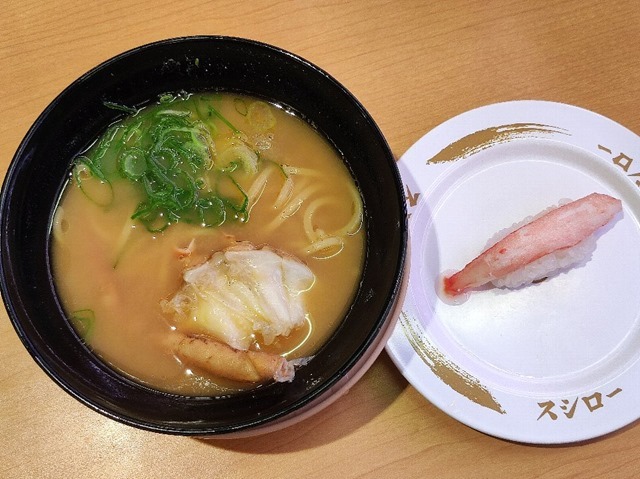 濃厚かに味噌ラーメンと一皿100円のボイル本ずわい蟹