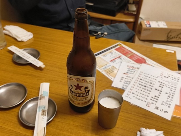 赤星