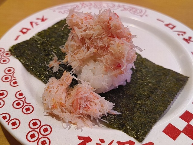 『スシロー 浅草吾妻橋店』でランチだ。 「ずわい蟹煎り酒和え 大盛り包み」がやたらうまそうに目に飛び込んできた。 どうやら今日のキーワードは「煎り酒」らしい。「煎り酒漬け筋子と大根おろし軍艦」に「煎り酒漬け赤えび」まである。仕上げに「スシロー 貝塩ラーメン」をすする。勿論、全部うまかったのだよ（笑）。（スシロー 浅草吾妻橋店：墨田区吾妻橋１丁目）