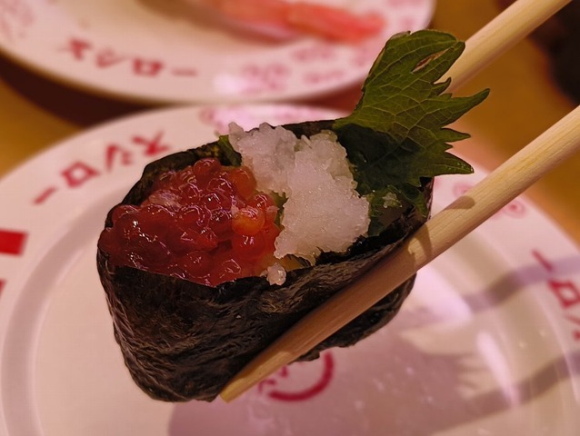 煎り酒漬け筋子と大根おろし軍艦を食べる