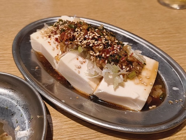 にんにらやっこ