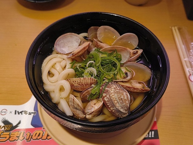 あさりたっぷりうどん