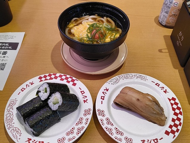 とろ玉明太あんかけうどんとやわらか穴子にぎりときゅうり巻