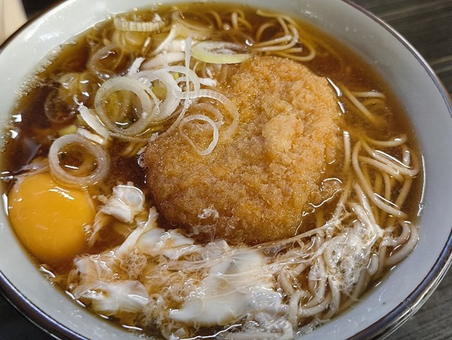 パンセソバージュ