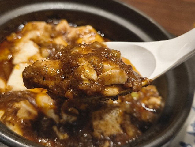 四川花椒（四川麻婆豆腐）食べる 