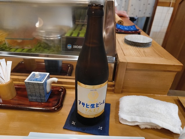 マルエフ