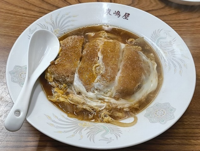 かつ丼のあたま